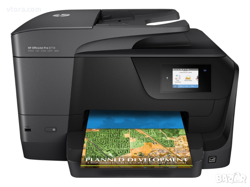 Мултифункционално у-во HP OfficeJet Pro 8710 за части, снимка 1