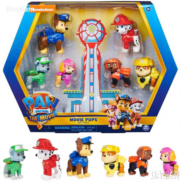 Оригинален подаръчен комплект Paw Patrol / Movie Pups / Пес Патрул / Nickelodeon - 6 кученца, снимка 1