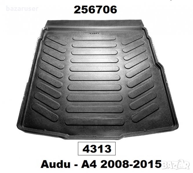 Стелка багажник Audi A4 B8 комби 2008-2015 - 4313 -/256706, снимка 1