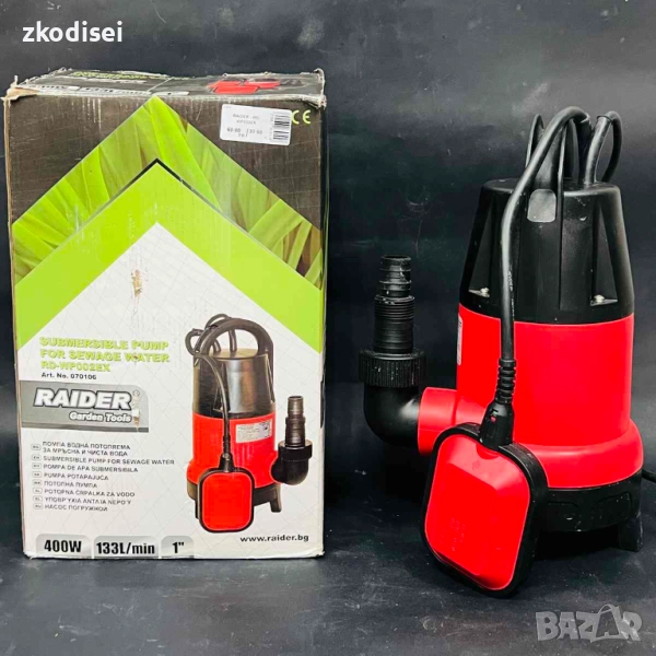 Потопяема помпа RAIDER RD-WP002EX, снимка 1