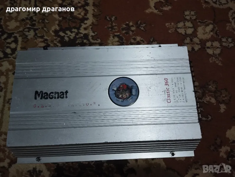 усилвател магнат 360, снимка 1