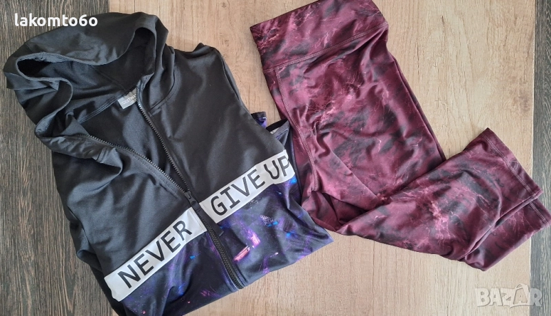 Горнище и 3/4 клин. Размер М. , снимка 1