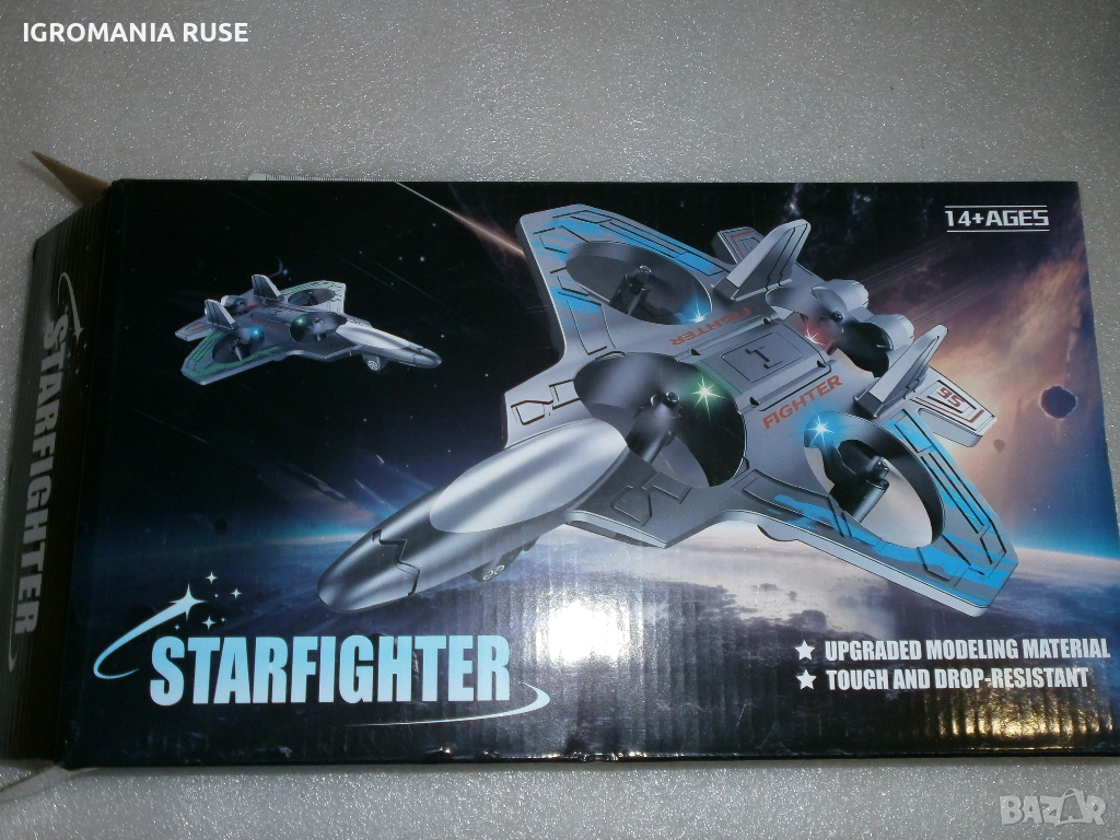 AIRPLANE AIRCRAFT САМОЛЕТ ДИСТАНЦИОННО Remote Control RC 2.4G With Light, снимка 1