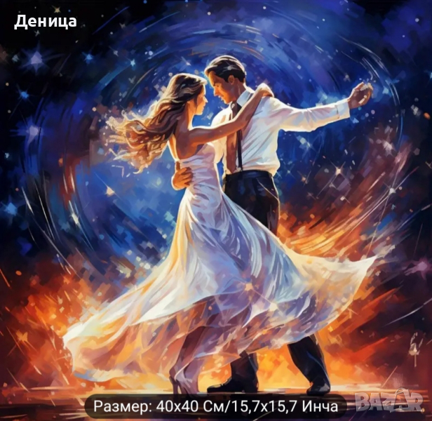 5D Диамантен гоблен, снимка 1