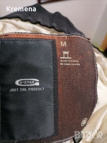 Дамско яке G star row , снимка 5 - Якета - 38245855