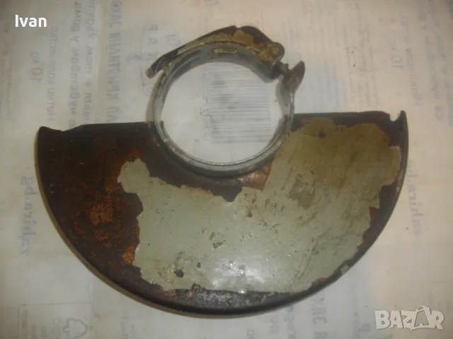 ф230мм ПРЕДПАЗИТЕЛ ЗА ЪГЛОШЛАЙФ МАСИВЕН СТОМАНЕН СТАРО КАЧЕСТВО, снимка 10 - Други инструменти - 49732117