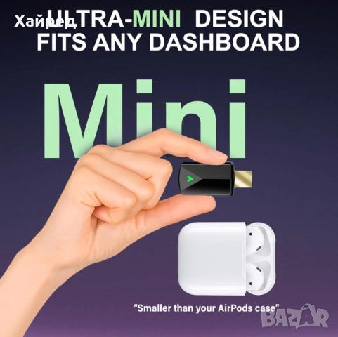 Нов Мини безжичен CarPlay Android Auto адаптер с бързо свързване кола автомобил, снимка 4 - Аксесоари и консумативи - 54196139