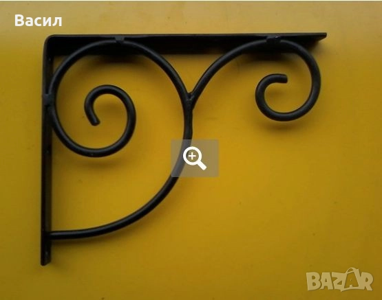 Конзоли , рафтодържачи стойки и ъгли за рафтове и етажерки от ковано желязо, снимка 3 - Други стоки за дома - 52475341