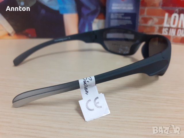 Детски слънчеви очила с поляризация -2, снимка 3 - Слънчеви и диоптрични очила - 35587483