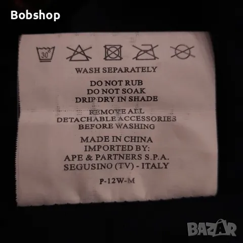 Мъжко яке Parajumpers - midseason lightweight series, снимка 10 - Якета - 48380354