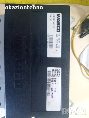 Модул Въздушно Окачване Wabco Audi A6 4F Allroad , снимка 2 - Части - 56085886