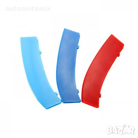BMW цветни ленти M Sport за решетка за BMW E60 2004-2010, BMW E39 1997-2004, снимка 2 - Части - 34366472