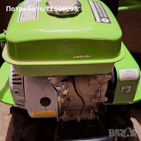 Моторна фреза Gardenia, снимка 4 - Селскостопанска техника - 53297306