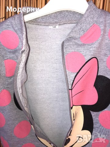 Елек, снимка 3 - Детски якета и елеци - 42804881