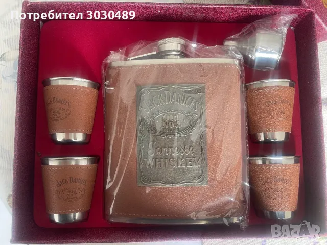 Метални туристически чашки и бутилка Jack Daniels, снимка 2 - Чаши - 48798343