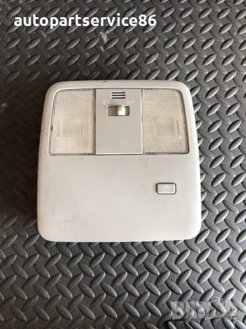 Предна интериорна плафонна светлина за таван за Toyota Avensis (2009-2013) 89732-20030 63401-42020