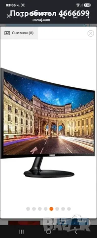 Монитор SAMSUNG C24F390FHR, снимка 4 - Монитори - 56538269