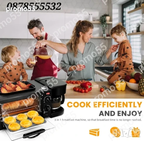 ПРОМО! Мини Фурна с Таймер 2800W 3В1 Грил плоча, Кафемашина, снимка 11 - Печки, фурни - 51417238