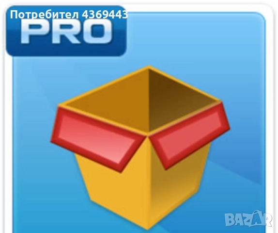 Микроинвест склад про 