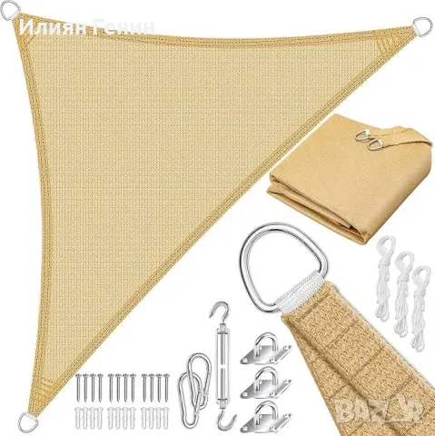 Слънчево платно триъгълно 4.2x4.2x6м