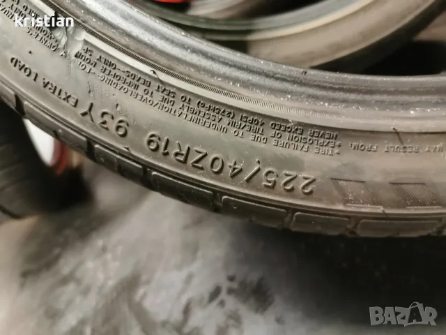 225 40 19 2бр dinamo, снимка 8 - Гуми и джанти - 49728129