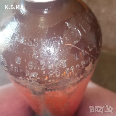 Продавам - 1- един брой метална бутилка - 4L - 6,230kg tara - 300 BAR - атмосфери работно налягане, снимка 5 - Въздушно оръжие - 56112198