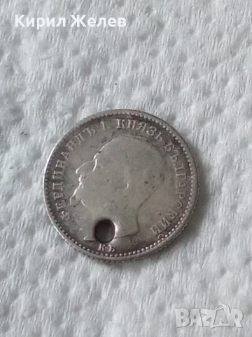 Сребърна монета 50 стотинки 1891 година 51982, снимка 2 - Нумизматика и бонистика - 53176584