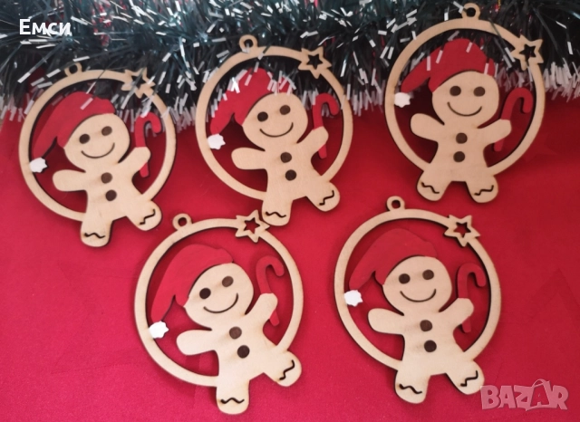 много коледни предложения, снимка 11 - Коледни подаръци - 47885082