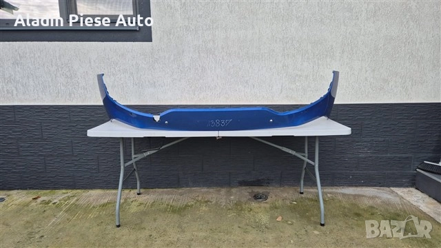 Предна броня Kia Sportage 5 NQ5 година 2022 2023 2024 2025 код 86511-R2000; 86511R2000 