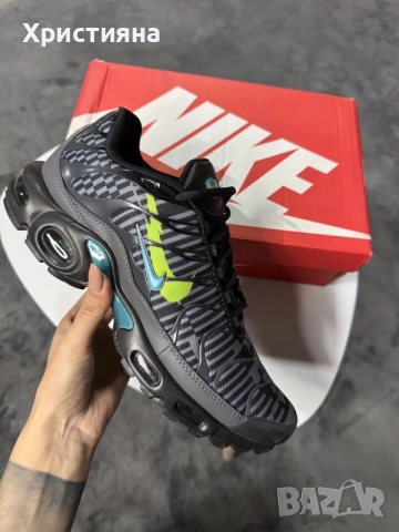 Nike Air Max Plus Digi-Camo / Smoke Grey Aquamarine