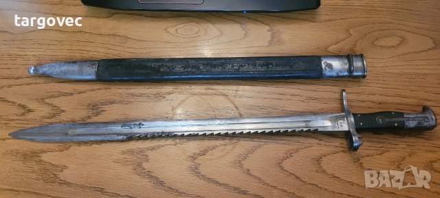 уникално рядък щик байонет трион за пожарната