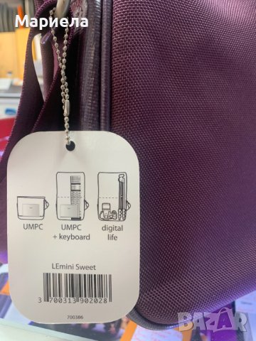 Лилава Чанта за ЗА MAC MINI / КАМЕРА / ИГРОВИ КОНЗОЛИ Be.ez LE mini Sweet Purple / Pink (PSP), снимка 8 - Други спортове - 39874429