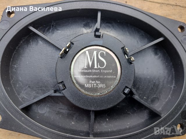 Mordaunt-Short 906 говорители и кутии, снимка 10 - Тонколони - 44217504