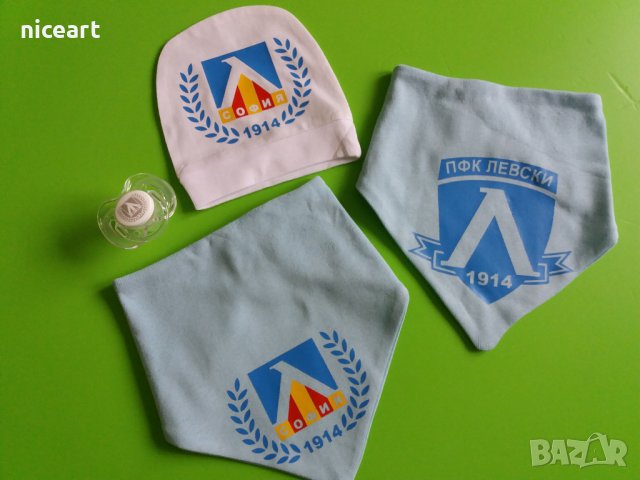 Бебешки артикули с емблема на Левски , снимка 3 - Шапки, шалове и ръкавици - 38103496