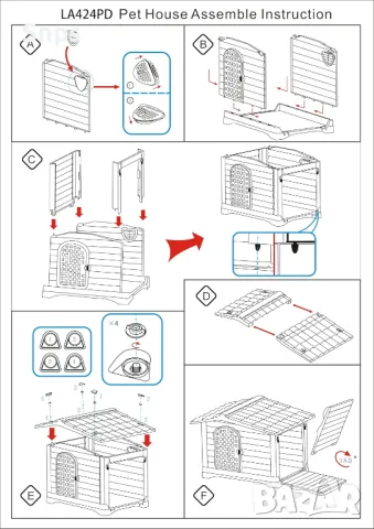 Къща за големи кучета, развъдник за големи кучета, използване на закрито и на открито, снимка 2 - За кучета - 49615924