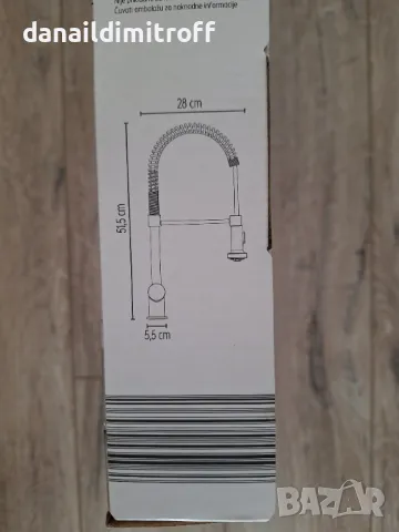 Кухненски смесител, снимка 2 - Смесители - 50417988