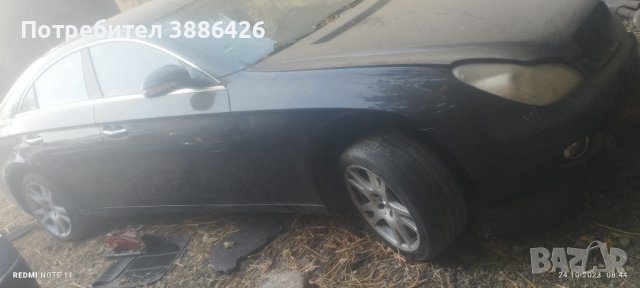 Мерцедес цлс 320цди на части, снимка 2 - Части - 42841733