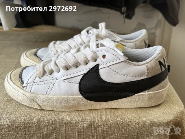 Nike blazer low 