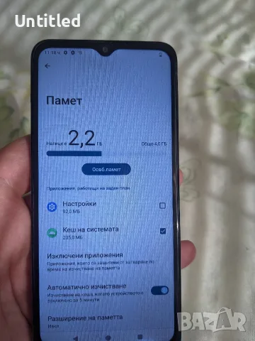 продава се Nokia G22 , снимка 4 - Nokia - 56412679