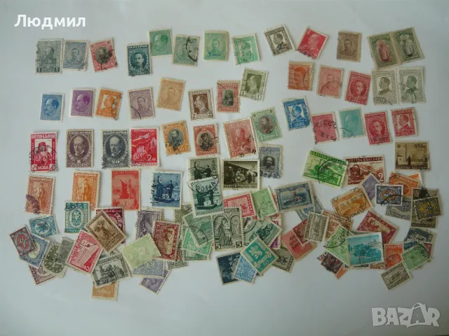 Пощенски марки и пликове