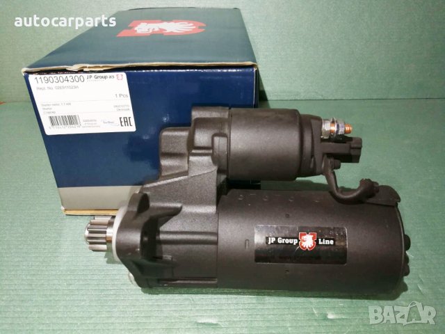 НОВ стартер за AUDI, SKODA, SEAT и VW