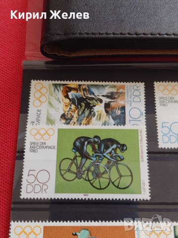 Пощенски марки чиста серия без печат Олимпиадата Москва поща DDR за КОЛЕКЦИЯ 38183, снимка 5 - Филателия - 40782679