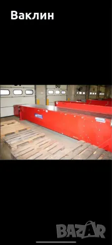 Разтоварващ Подвижен Телескопичен Лентов Транспортьор