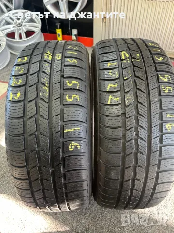 Гуми 2 броя 215/55/16 Зимни Nexen 8 mm Дот 2022