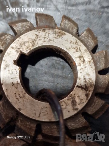 Фрезери за Фреза, снимка 6 - Стругове - 42653419