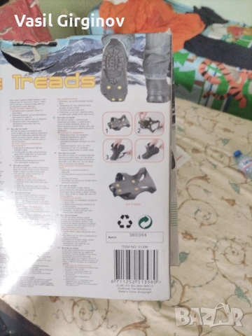 шпайкове, за обувки, снимка 5 - Спортна екипировка - 53185108