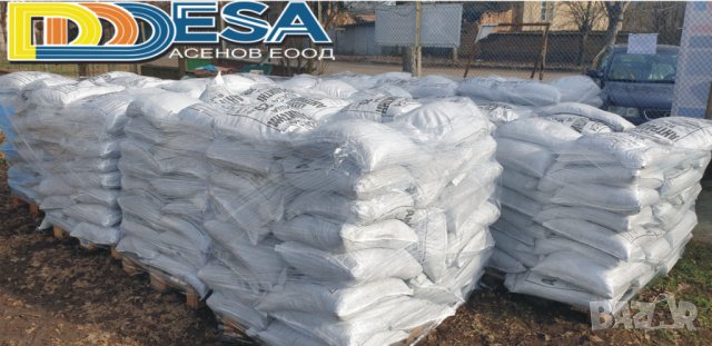 Въглища Антрацит на едро, снимка 5 - Въглища - 31583744