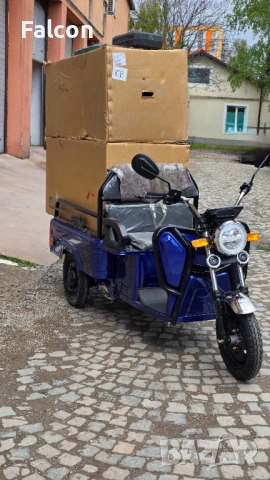 Карго транспортер 2500W, снимка 7 - Мотоциклети и мототехника - 54278681