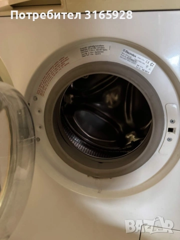 Пералня Electrolux, снимка 3 - Перални - 54083232