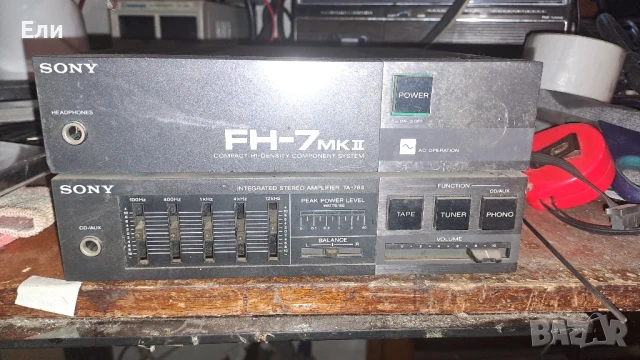 аудио система Sony FH-7MKII